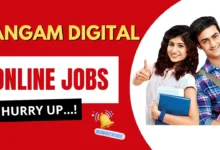 Advertisment Sangam Digital