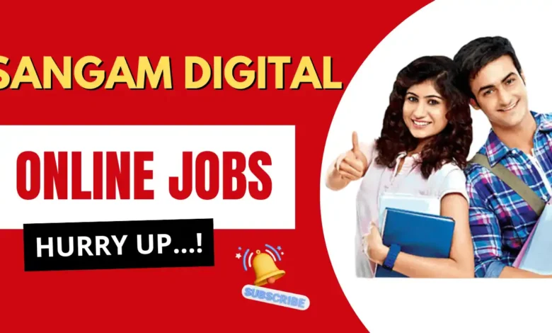 Advertisment Sangam Digital